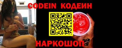 скорость mdpv Янаул