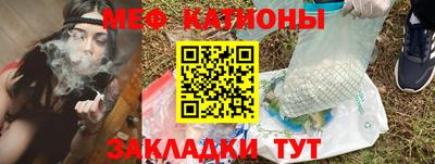 скорость mdpv Янаул