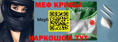 дмт Ярославль