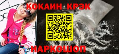 дмт Ярославль