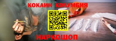 дмт Ярославль