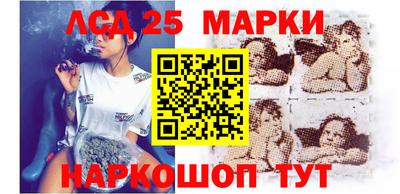дмт Ярославль