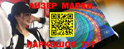 скорость mdpv Янаул