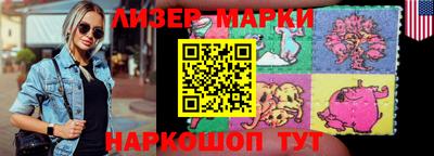 дмт Ярославль