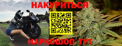 скорость mdpv Янаул