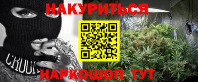 скорость mdpv Янаул