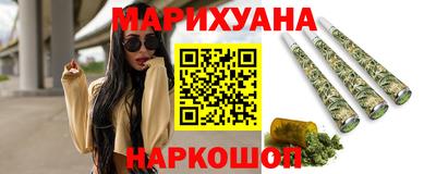 дмт Ярославль