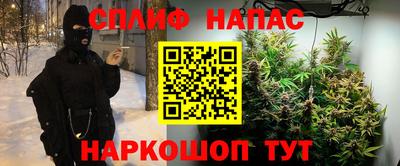 скорость mdpv Янаул