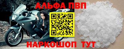 дмт Ярославль