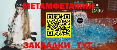 дмт Ярославль