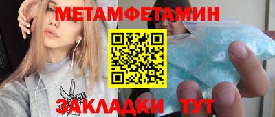 дмт Ярославль