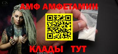 MESCALINE Ярцево