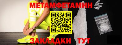 скорость mdpv Янаул