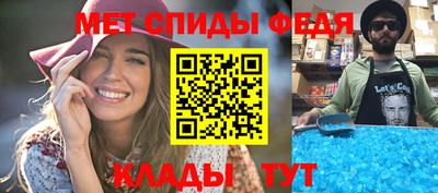дмт Ярославль