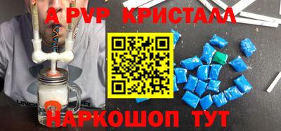 дмт Ярославль