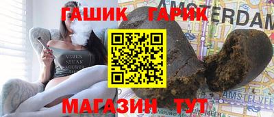 MESCALINE Ярцево