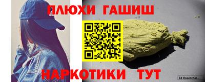 MESCALINE Ярцево