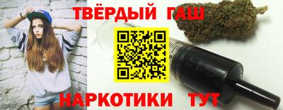 MESCALINE Ярцево