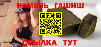 MESCALINE Ярцево