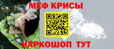 дмт Ярославль