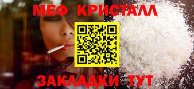 скорость mdpv Янаул