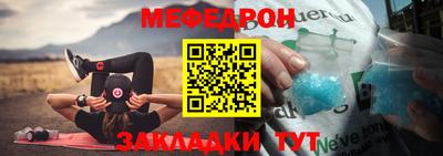 дмт Ярославль